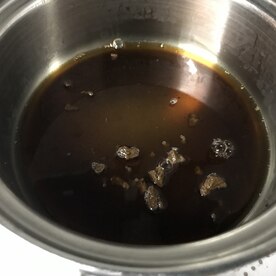 簡単 黒糖で作る黒蜜 塊ok レシピ 作り方 By 今日子さんの料理レシピ 楽天レシピ 簡単 黒糖で作る黒蜜 塊ok レシピ 作り方 By 今日子さんの料理レシピ 楽天レシピ